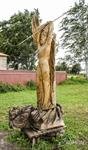 Первоначальный вид