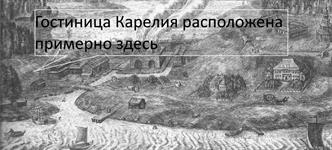 Петровский завод. Вид со стороны озера