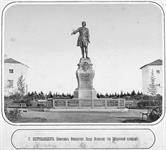 Памятник Петру I на Круглой площади