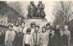 1968 год