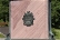 Ф7