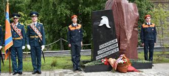 Открытие памятника