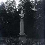 Бюст Петра I в ПКиО, 1930 год