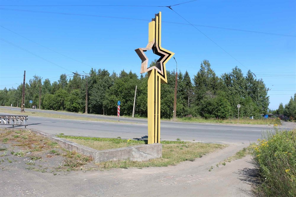 Фото