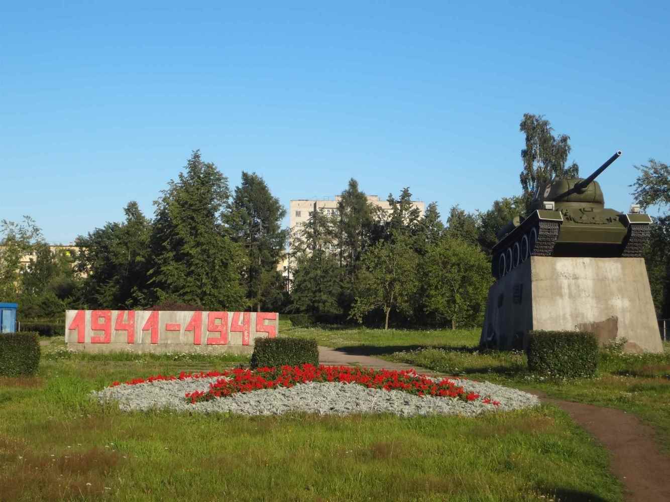 Фото
